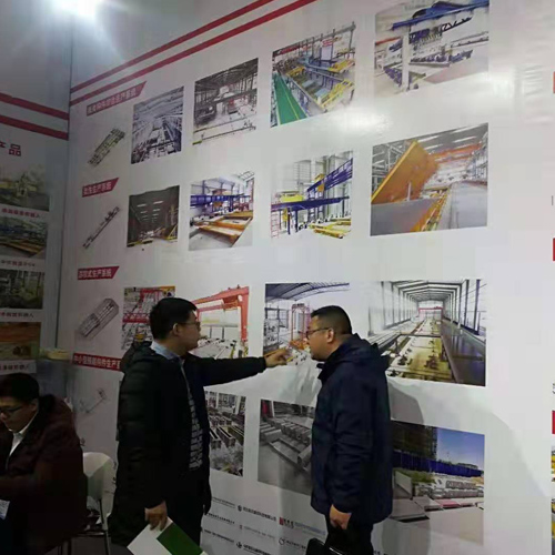 为其两日的混凝土展于12月6日在南京举行