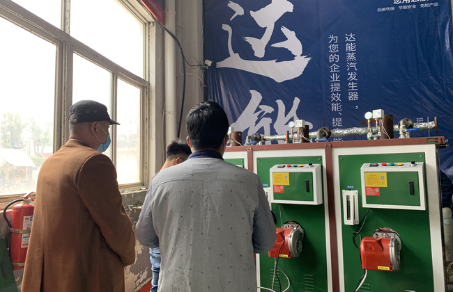 鑫达能燃气锅炉 鑫达能燃气锅炉