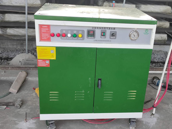 <a href='http://www.jsxdn.cn/gonye/269.html' target='_blank'><u>混凝土养护</u></a>蒸汽发生器 <a href='http://www.jsxdn.cn/gonye/269.html' target='_blank'><u>混凝土养护</u></a>蒸汽发生器