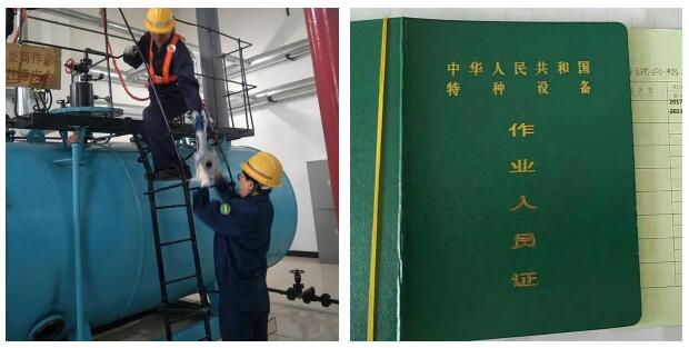 蒸汽发生器和锅炉哪个划算 蒸汽发生器和锅炉哪个划算
