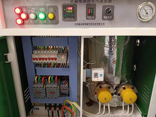 蒸汽发生器维修现场 蒸汽发生器维修现场
