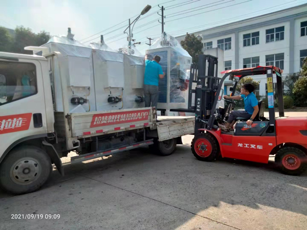 4台200kg蒸汽发生器发往江阴和镇江