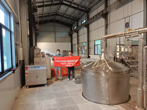 鑫达能蒸汽发生器用于酿酒行业
