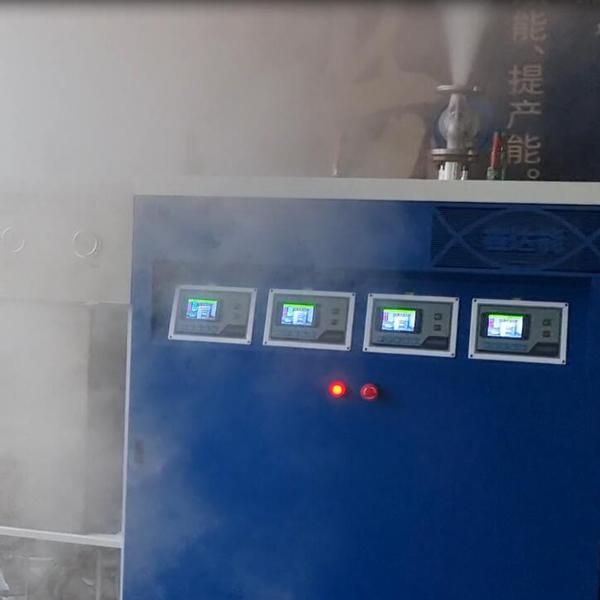 蒸汽发生器蒸汽水分多会怎样？