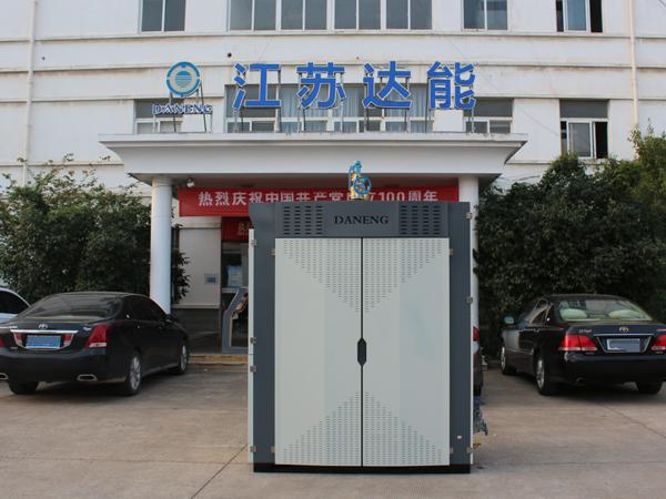 鑫达能蒸汽发生器 鑫达能蒸汽发生器