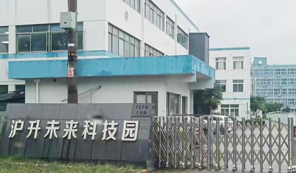 鑫達(dá)能蒸汽發(fā)生器應(yīng)用于制造行業(yè)