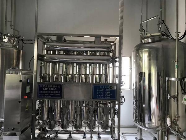 蒸汽发生器用于化工领域 蒸汽发生器用于化工领域