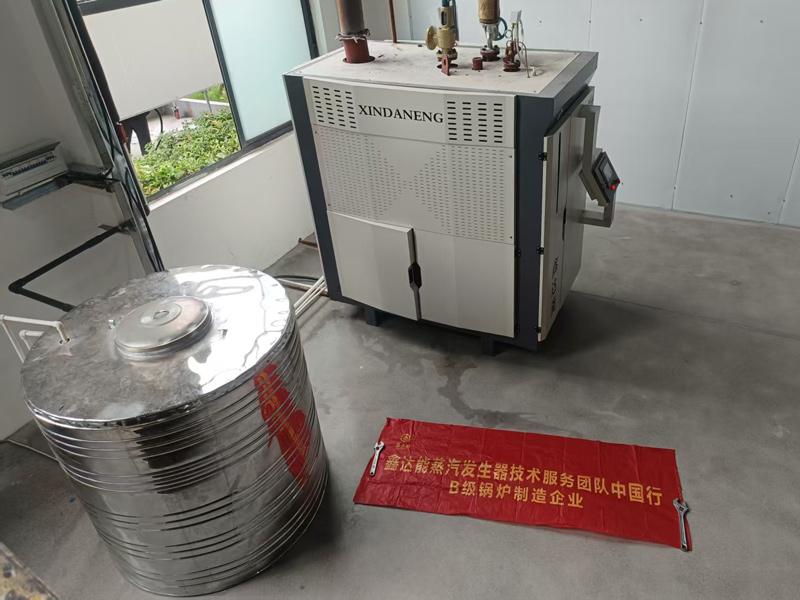 鑫达能全预混蒸汽发生器用于配件厂