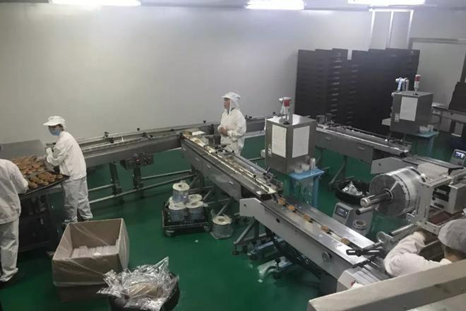鑫达能蒸汽发生器用于月饼加工