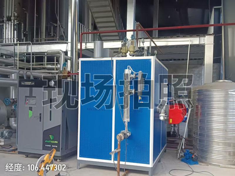 蒸汽发生器用于花椒生产 蒸汽发生器用于花椒生产