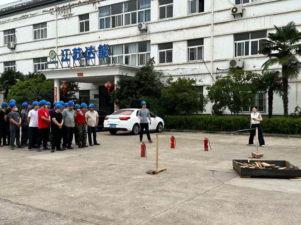 鑫达能企业开展消防演习