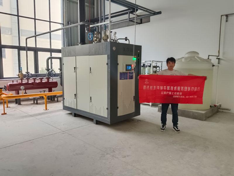一吨全预混蒸汽发生器用于企业生产