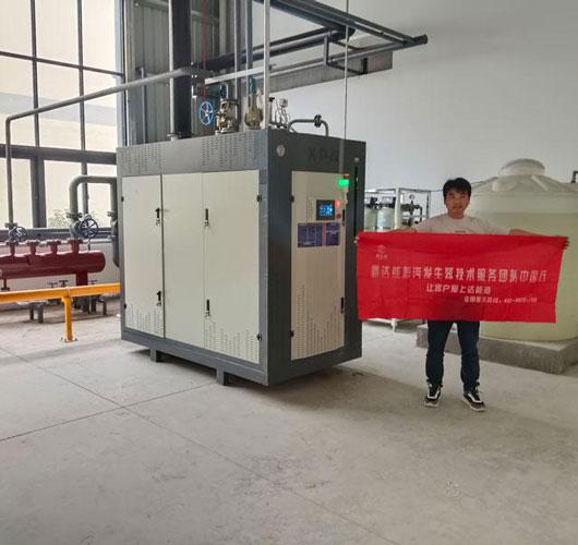 蒸汽发生器厂家怎么选?采购负责人最关心的几