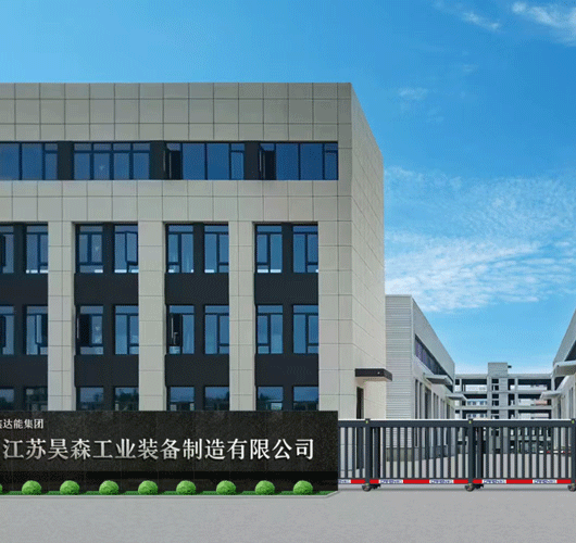 江苏鑫达能厂家实力怎么样？综合解析